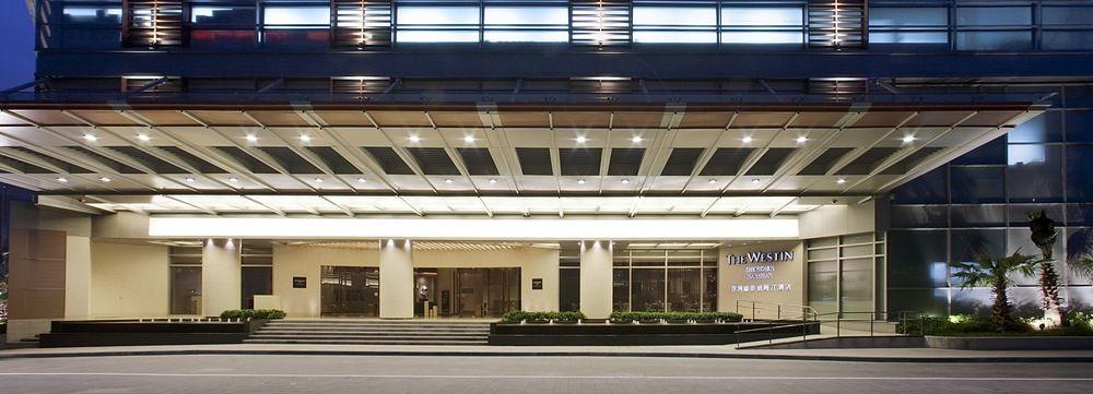 The Westin Shenzhen Nanshan - As Part Of An Upscale Shopping Complex, With Direct Subway Access, The Hotel Is Just A Few Minutes Walks To Famous Theme Parks Экстерьер фото